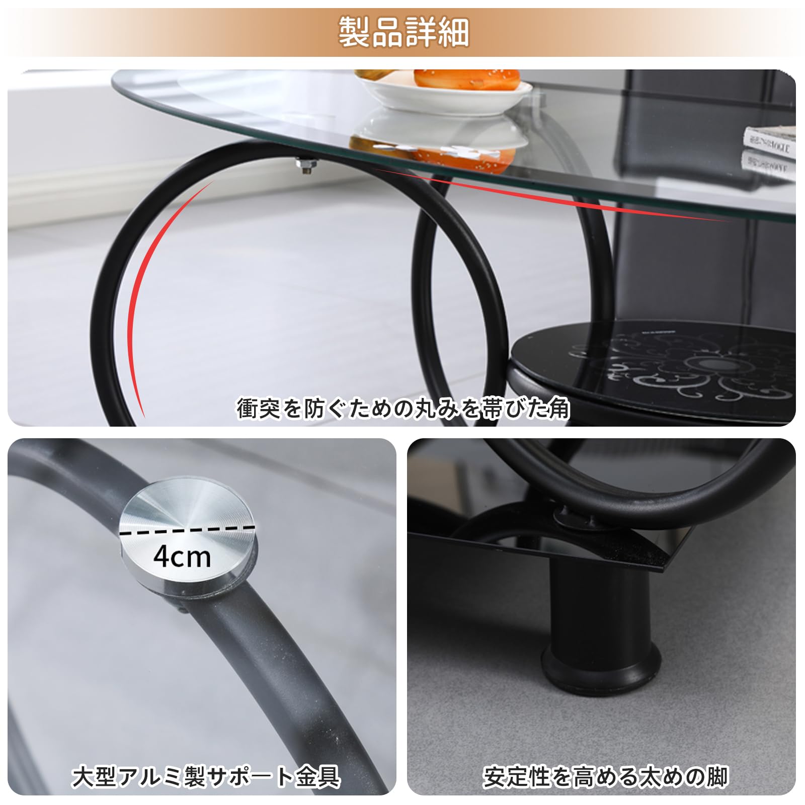 Amazon.co.jp: Wokouiys ガラステーブル ローテーブル センター